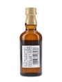 Yamazaki 12 Year Old Suntory 5cl / 43%