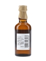 Yamazaki 12 Year Old Suntory 5cl / 43%
