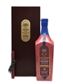 MacPhail's 50th Royal Wedding Anniversary 1947 - 1997 70cl