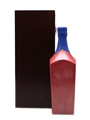 MacPhail's 50th Royal Wedding Anniversary 1947 - 1997 70cl