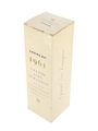 Janneau 1961  70cl / 43%