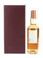Rosebank 21 Year Old Rosebank Roses Edition III - Jealousy 70cl / 52.5%