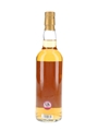 Speyside Region 1973 43 Year Old Bottled 2017 - The Whisky Agency 70cl / 47.4%