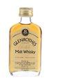 Glenrothes Glenlivet 8 Year Old Bottled 1970s - Gordon & MacPhail 5cl / 40%