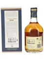 Dalwhinnie 2003 Distillers Edition Bottled 2018 70cl / 43%