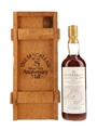 Macallan 1957 25 Year Old Anniversary Malt Bottled 1983 75cl / 43%