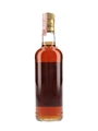 Macallan 1964 Bottled 1981 - Rinaldi 75cl / 43%