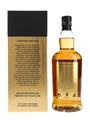 Springbank 21 Year Old Bottled 2015 70cl / 46%