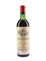 Chateau Cardinal Villemaurine 1966 Saint Emilion Grand Cru 75cl