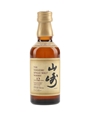 Yamazaki 12 Year Old Suntory 5cl / 43%