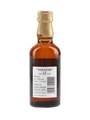 Yamazaki 12 Year Old Suntory 5cl / 43%