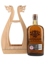 Highland Park Loki 15 Year Old Valhalla Collection 70cl / 48.7%