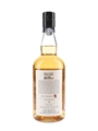 Chichibu The Peated Bottled 2018 - 10th Anniversary 70cl / 55.5%