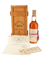 Macallan 1950 Handwritten Label Bottled 1980 - Rinaldi 75cl / 43%
