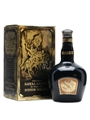 Royal Salute 21 Year Old Bottled 1980s 75cl