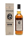 Springbank 21 Years Old Old Presentation 70cl / 46%