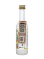 Kuptsov Eliseevyh Tsar Gold Vodka  5cl / 40%