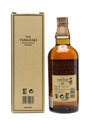 Yamazaki 12 Years Old  70cl / 43%
