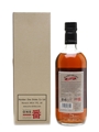 Karuizawa Spirit Of Asama 55%  70cl / 55%