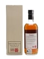 Karuizawa Asama 46% 70cl / 46%