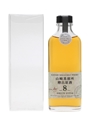 Yamazaki 8 Years Old 19cl / 57%