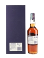 Royal Lochnagar Selected Reserve Bottled 2007 70cl / 43%