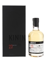 Kininvie 1991 23 Year Old Third Release Batch No. 003 35cl / 42.6%