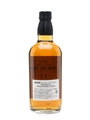 Yamazaki 12 Year Old Watami Founder's Choice 66cl / 43%