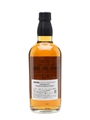Yamazaki 12 Year Old Watami Founder's Choice 66cl / 43%