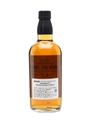 Yamazaki 12 Year Old Watami Founder's Choice 66cl / 43%