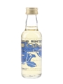 The Big Smoke 40 Year Old Blended Islay Malt Duncan Taylor 5cl / 40%