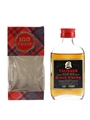 Talisker Black Label Gold Eagle 100 Proof Bottled 1970s - Gordon & MacPhail 5cl / 57%
