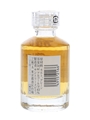 Hibiki 17 Year Old  5cl / 43%