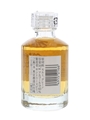 Hibiki 17 Year Old  5cl / 43%
