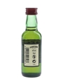 Jameson  5cl / 40%