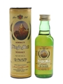 Amrut Single Malt Bottled 2004 5cl / 40%