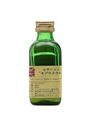 Me Plus Ultra Scotch Whisky Japanese Market Miniature