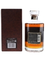 Hibiki 21 Year Old Bottled 2000s 70cl / 43%