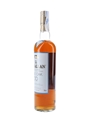 Macallan 30 Year Old Fine Oak Old Presentation 70cl / 43%