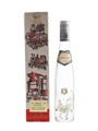 Dopff Kirsch d'Alsace Eau De Vie Damaged Label 35cl / 45%
