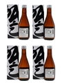Isake Classic Sake  4 x 30cl / 14.7%