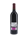 Vega-Sicilia Valbuena 5° 2012 Ribera Del Duero 75cl / 14%