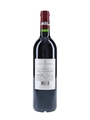Chateau Lafite Rothschild 2003 Pauillac 75cl / 12.5%