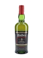 Ardbeg Wee Beastie 5 Year Old Bottled 2020 70cl / 47.4%