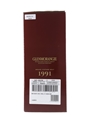 Glenmorangie 1991 26 Year Old Grand Vintage Malt Bottled 2018 - Bond House No.1 70cl / 43%