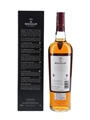 Macallan Whisky Maker's Edition Pillar No.3 - The Finest Cut 70cl / 42.8%