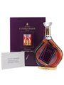 Courvoisier Collection Erte No.2 Vendanges 75cl / 40%
