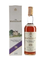 Macallan 1970 18 Year Old Bottled 1988 - Giovinetti 75cl / 43%