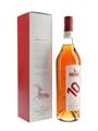 Hine XO 10 Year Old Travel Retail 100cl / 41.8%