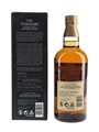 Yamazaki 12 Year Old  70cl / 43%